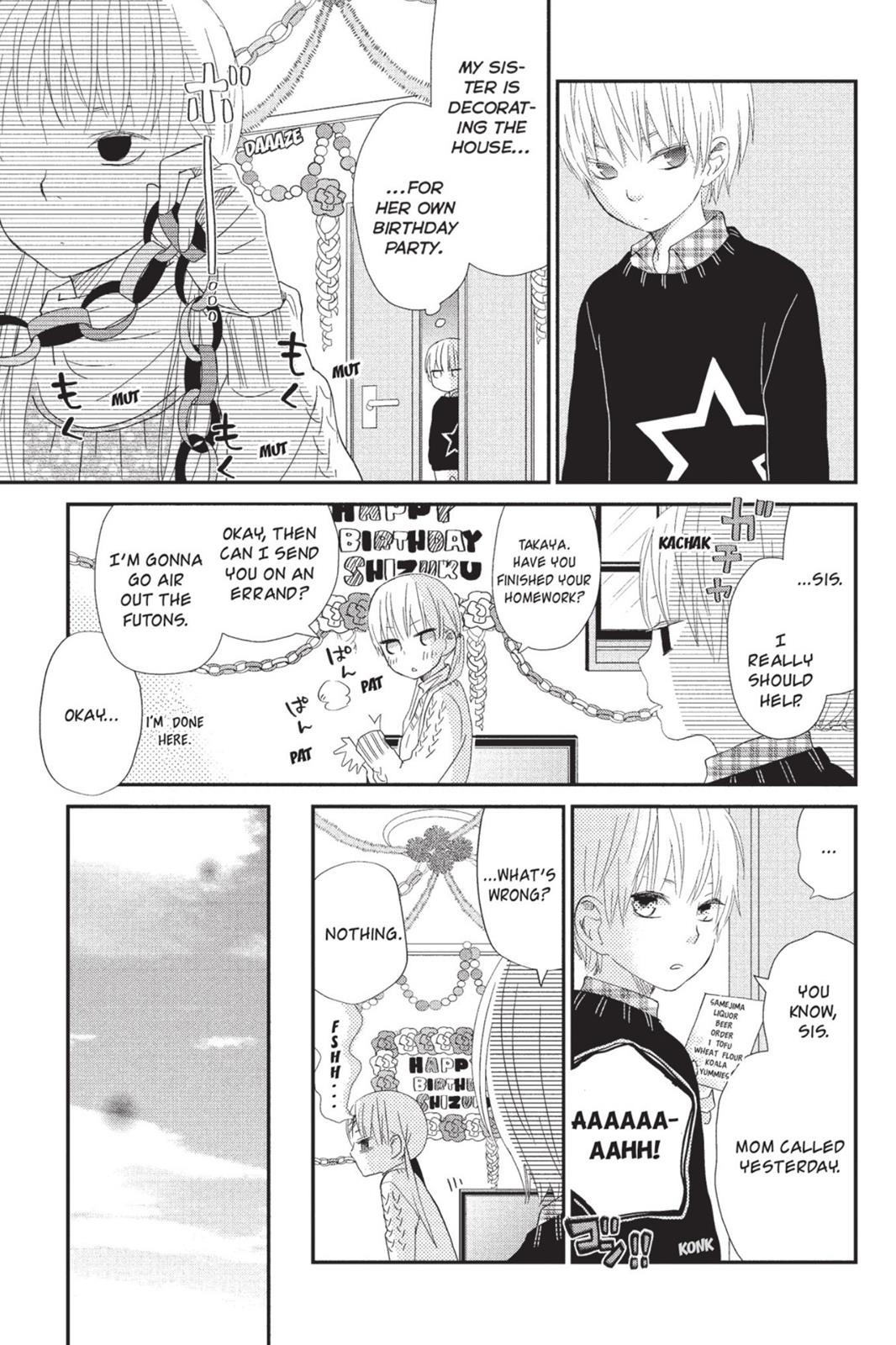 My Little Monster Chapter 6 - Page 100