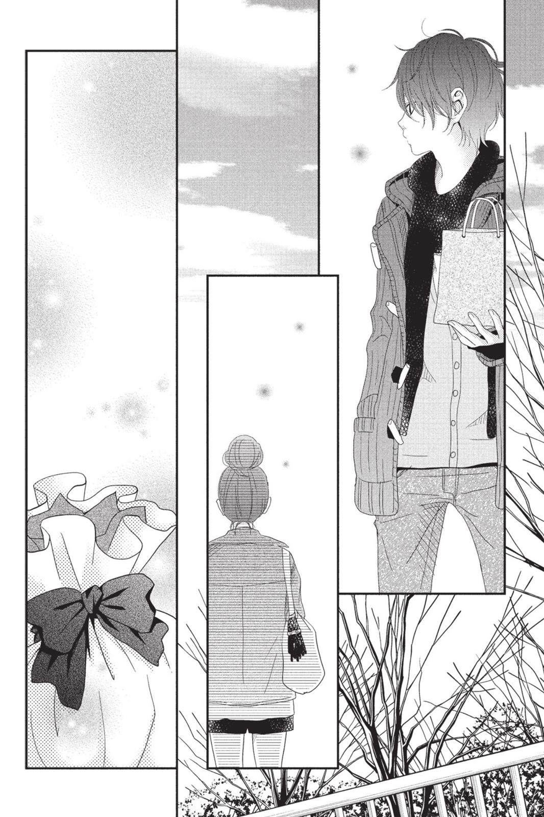 My Little Monster Chapter 6 - Page 111