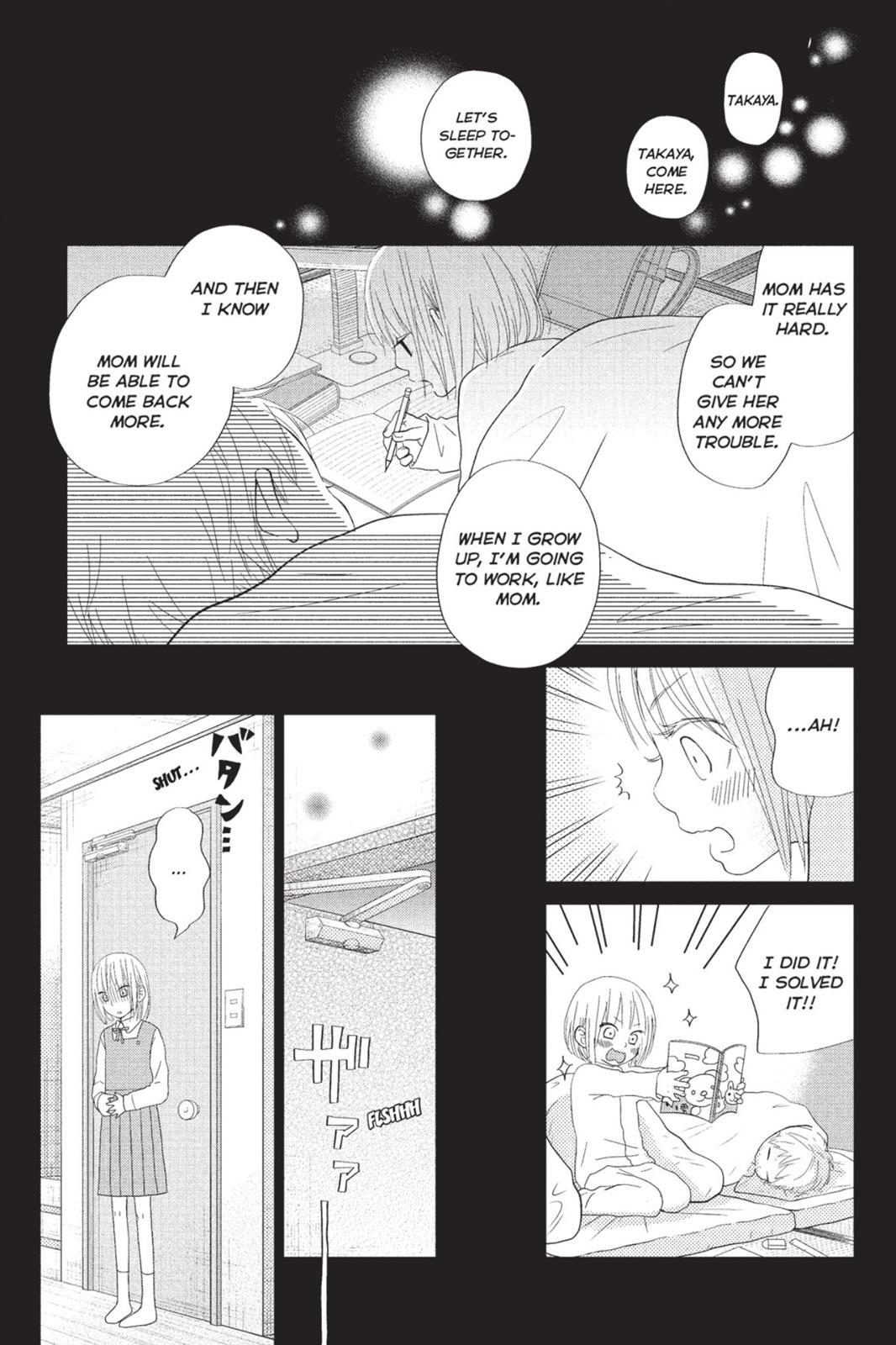 My Little Monster Chapter 6 - Page 114