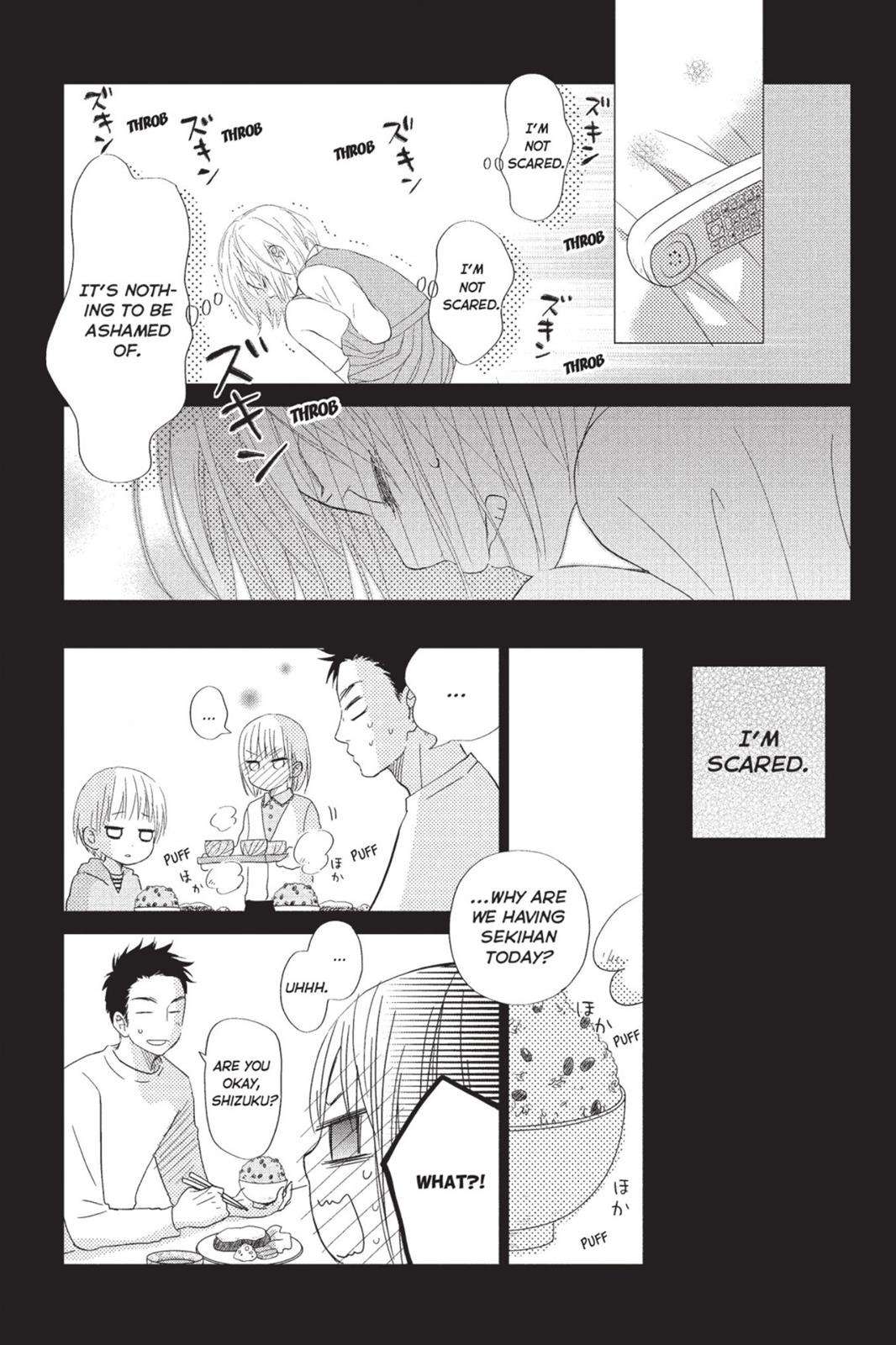 My Little Monster Chapter 6 - Page 116