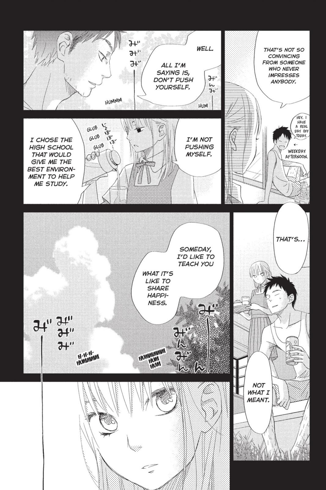 My Little Monster Chapter 6 - Page 118