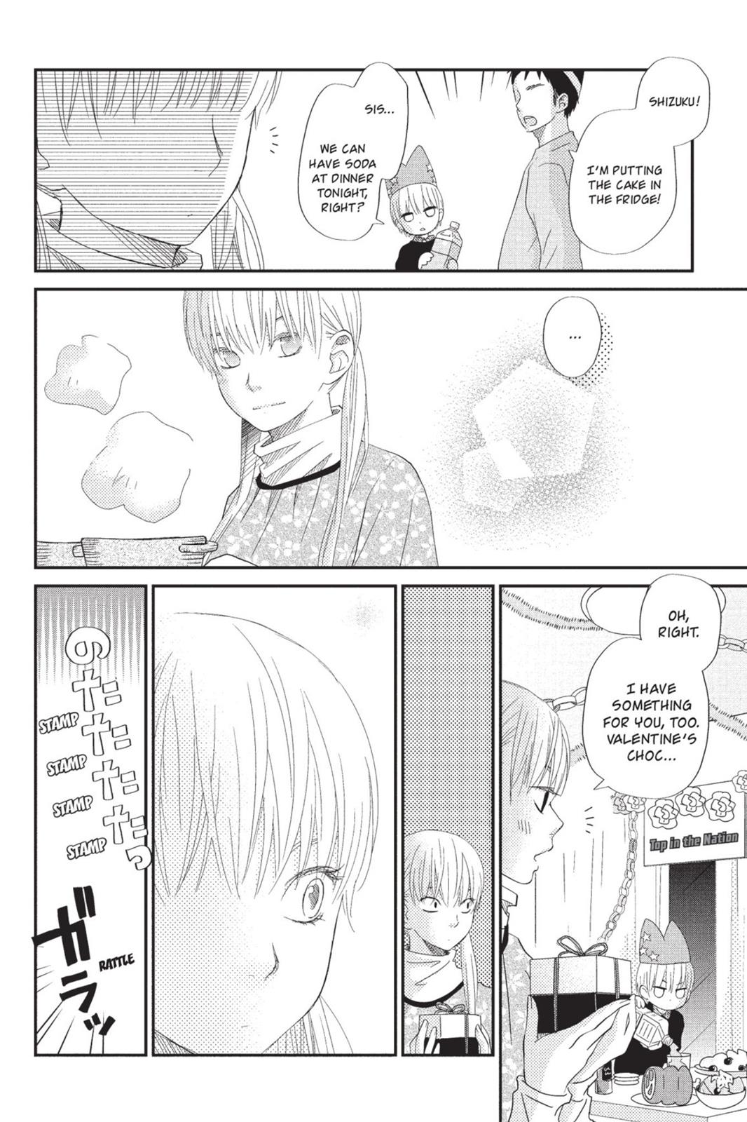 My Little Monster Chapter 6 - Page 121