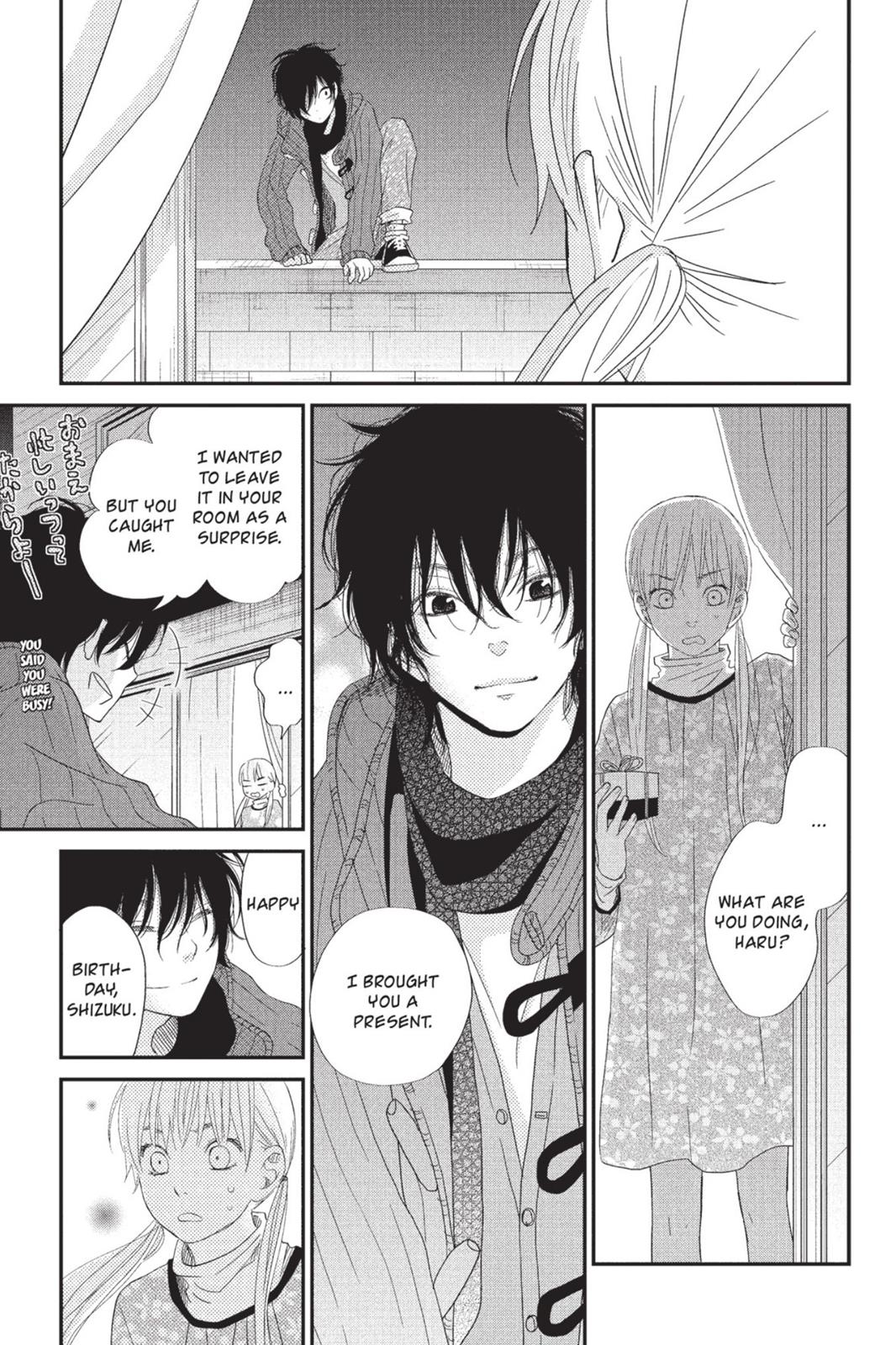 My Little Monster Chapter 6 - Page 122