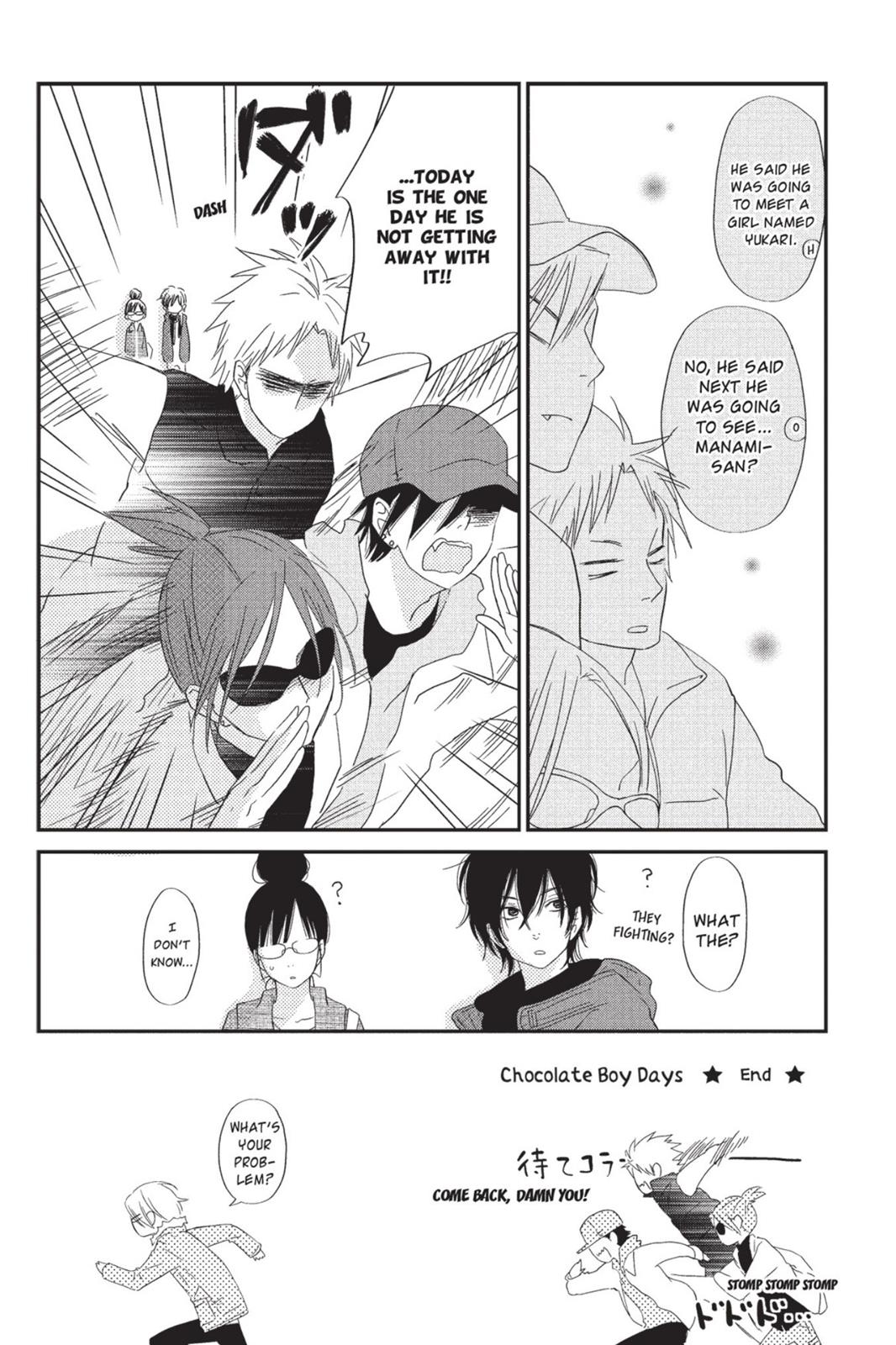 My Little Monster Chapter 6 - Page 127