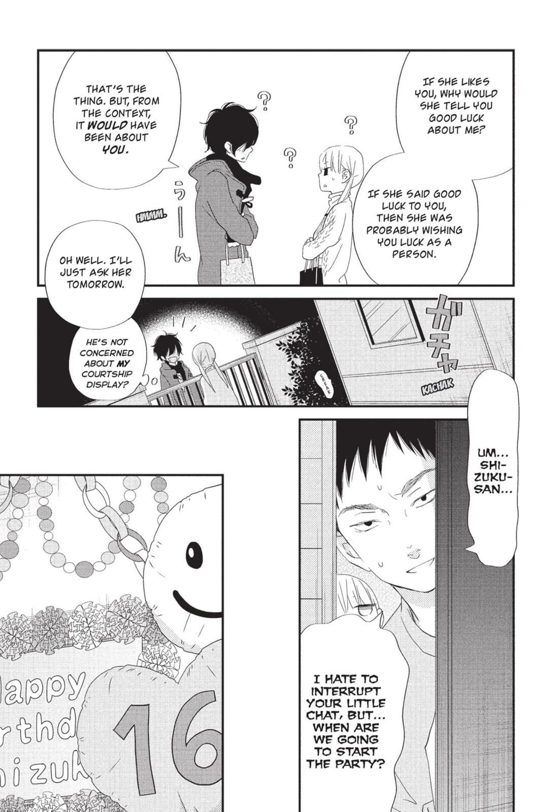 My Little Monster Chapter 6 - Page 132