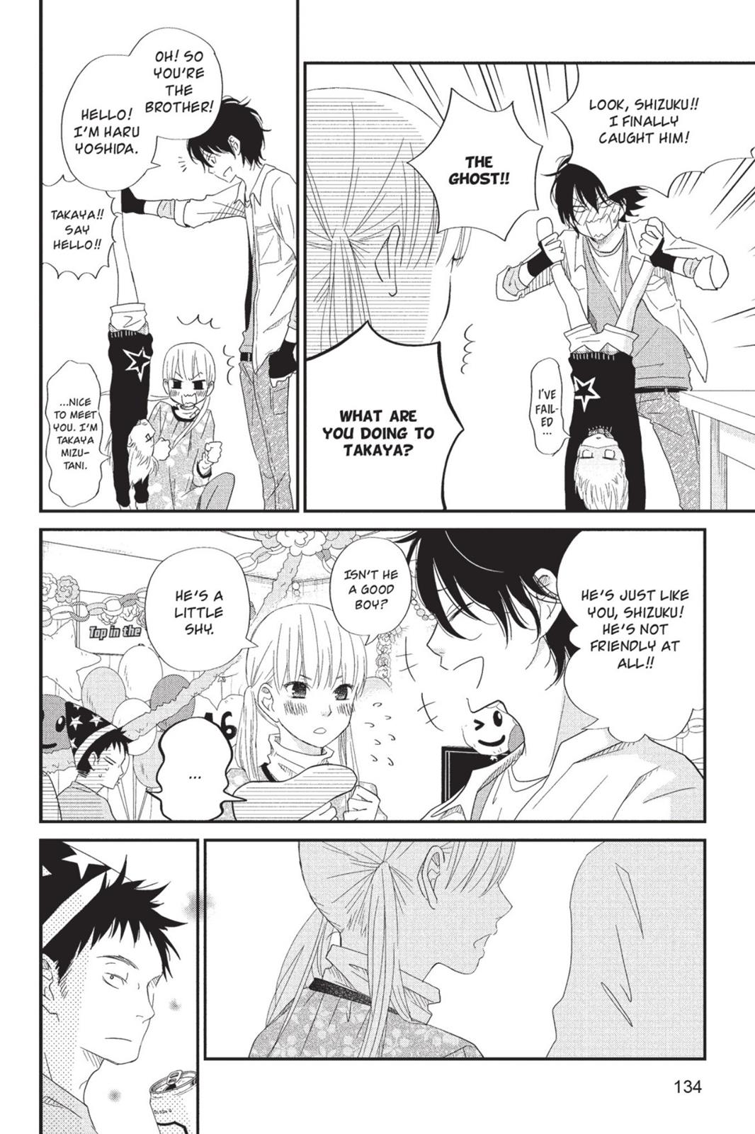 My Little Monster Chapter 6 - Page 135