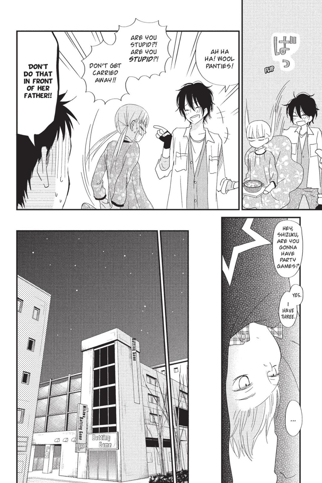 My Little Monster Chapter 6 - Page 137