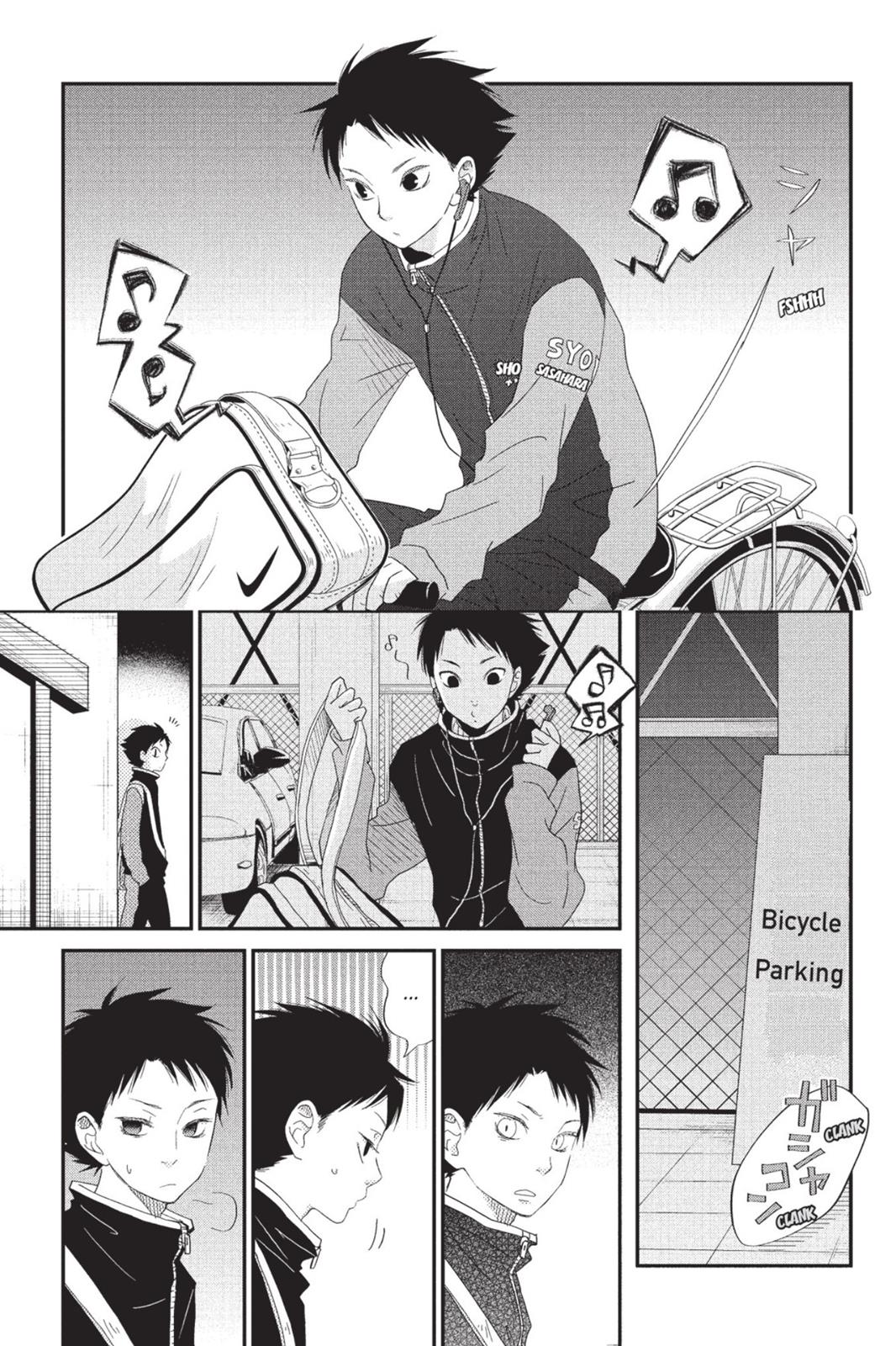 My Little Monster Chapter 6 - Page 138