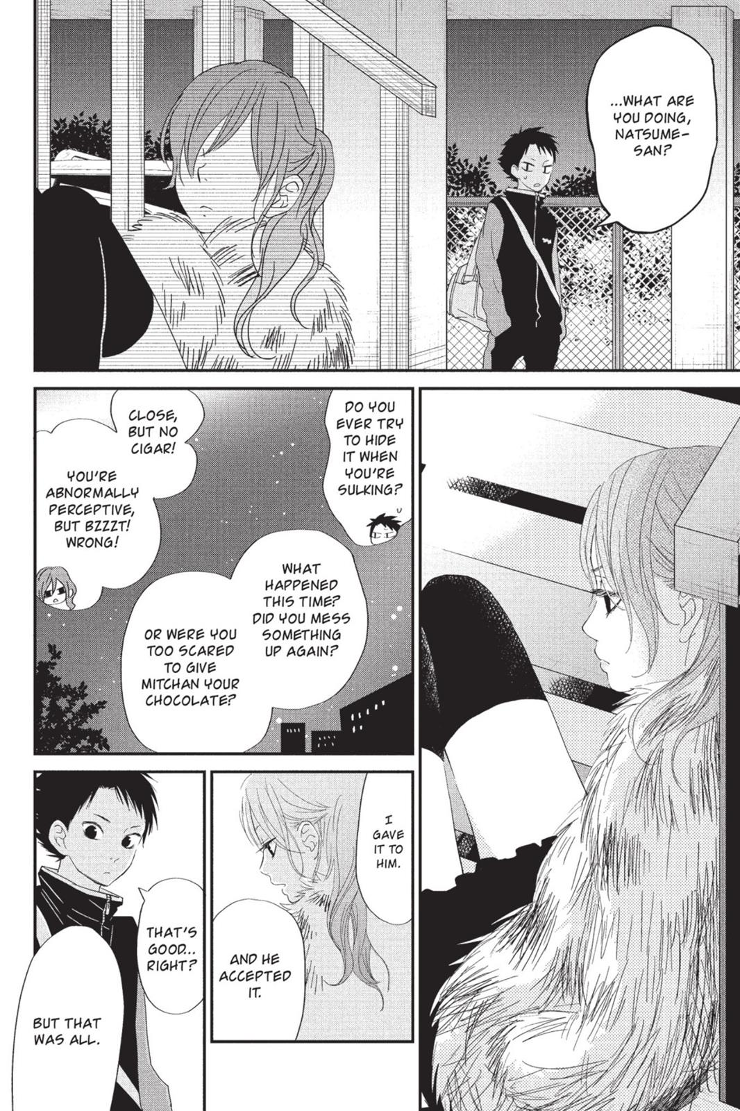 My Little Monster Chapter 6 - Page 139