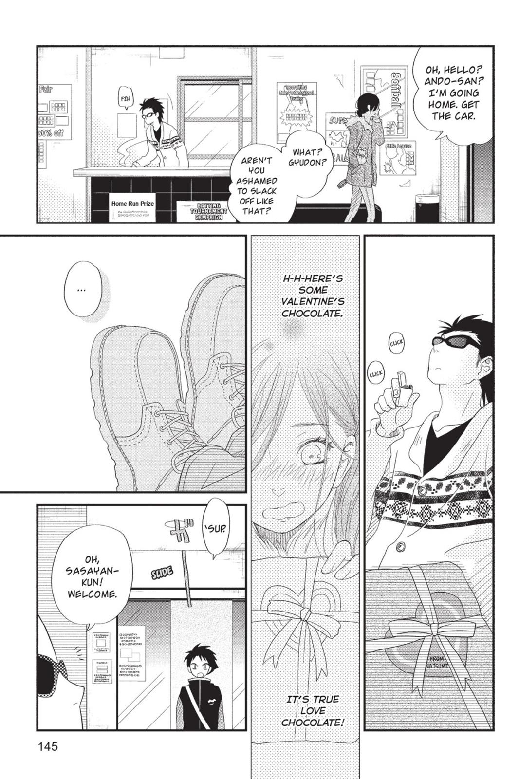 My Little Monster Chapter 6 - Page 146