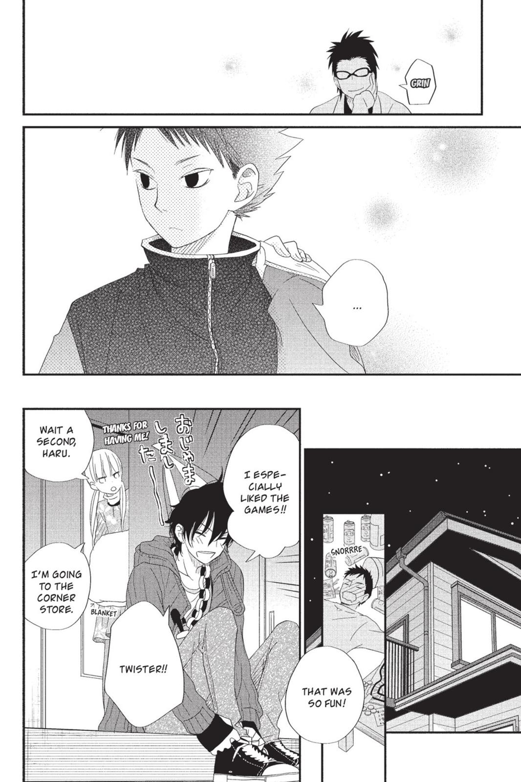 My Little Monster Chapter 6 - Page 149