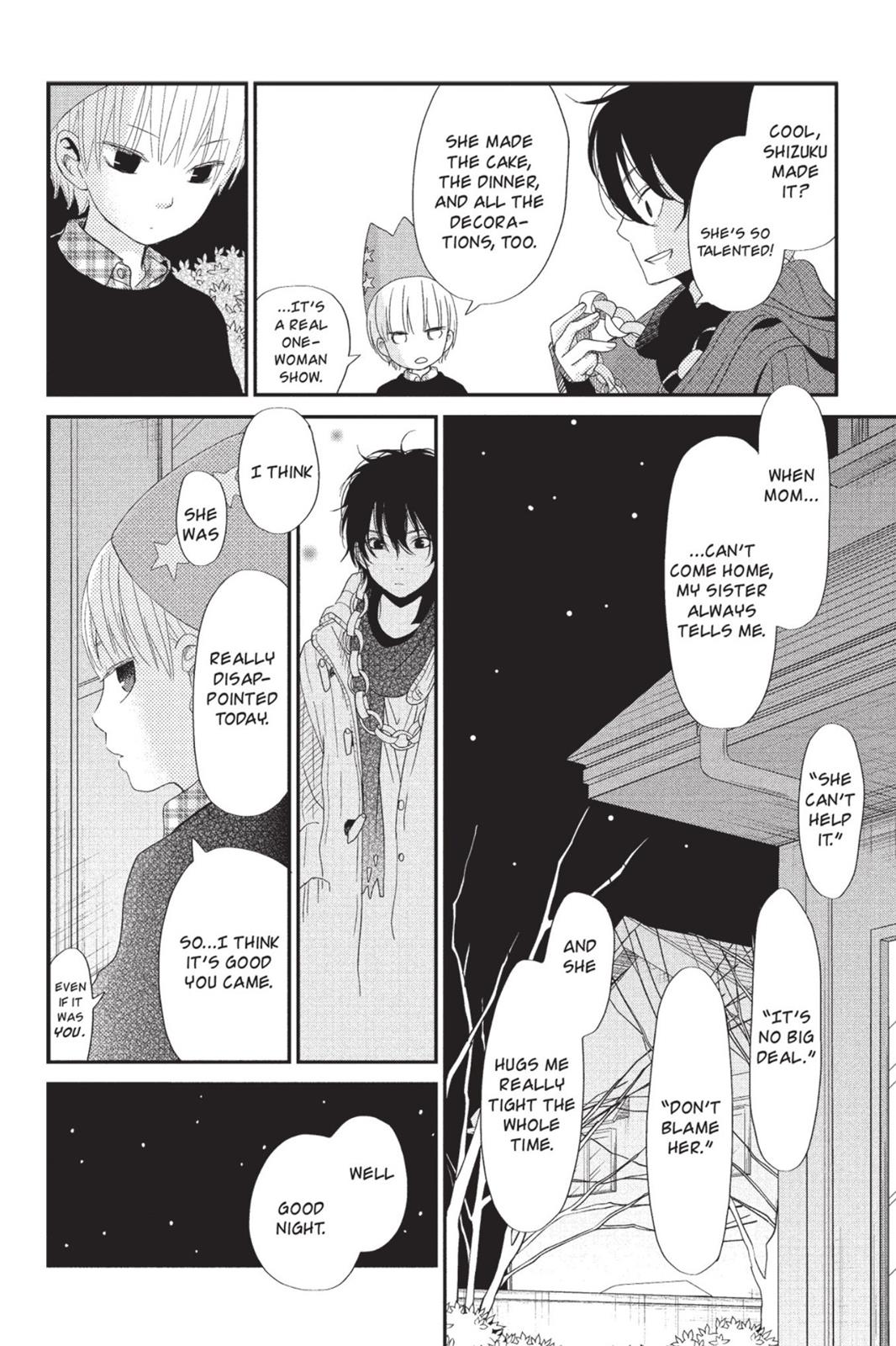 My Little Monster Chapter 6 - Page 151