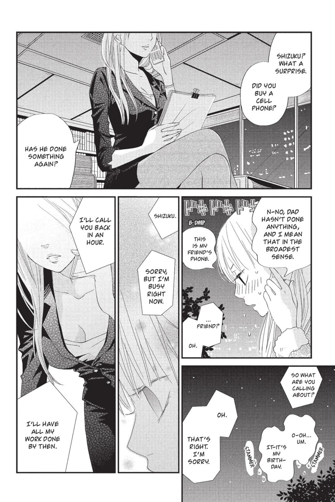 My Little Monster Chapter 6 - Page 157
