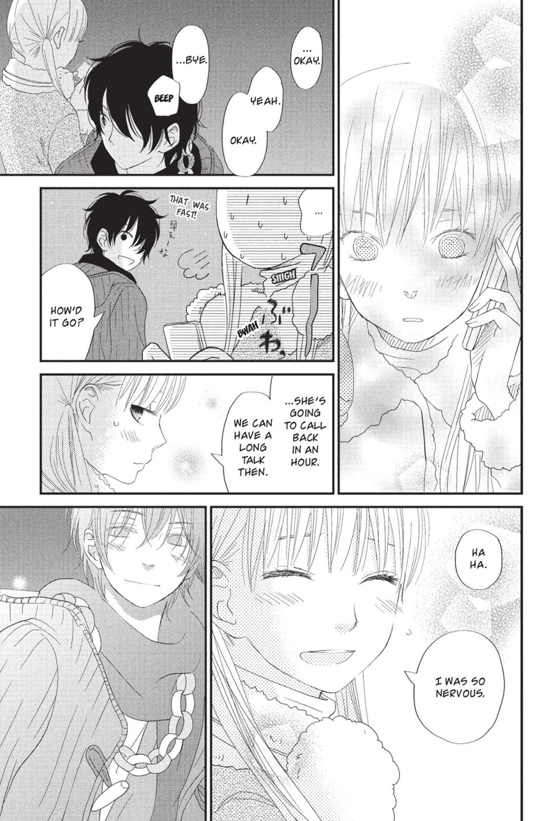 My Little Monster Chapter 6 - Page 158