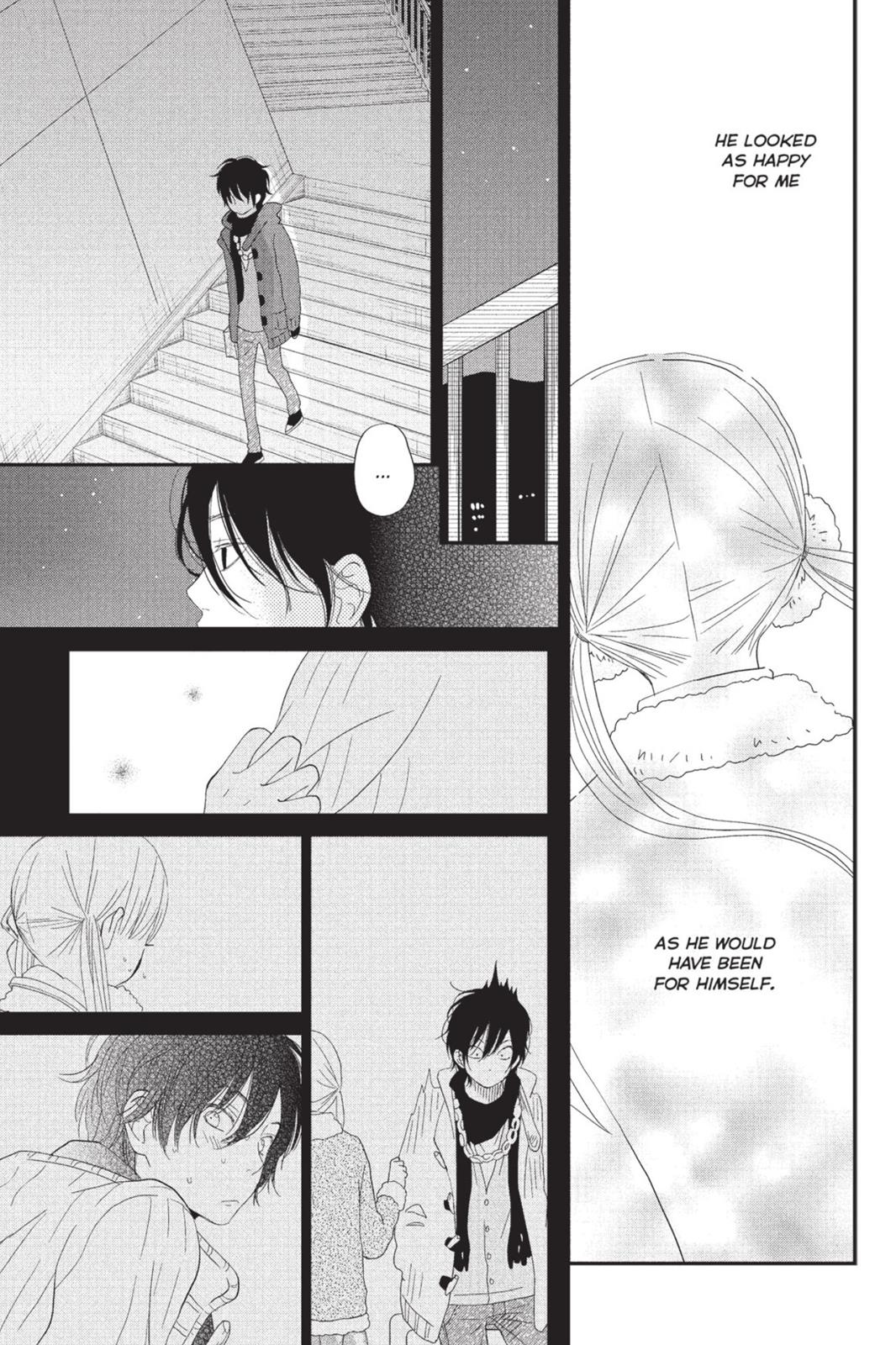 My Little Monster Chapter 6 - Page 160