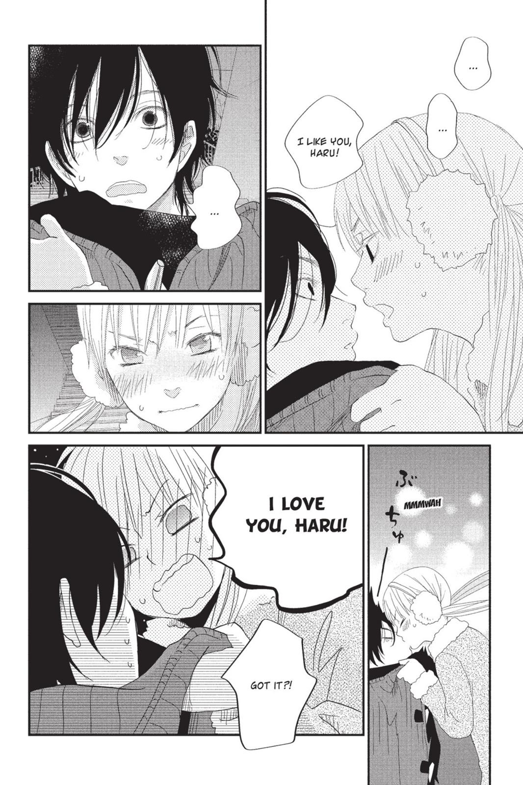 My Little Monster Chapter 6 - Page 163