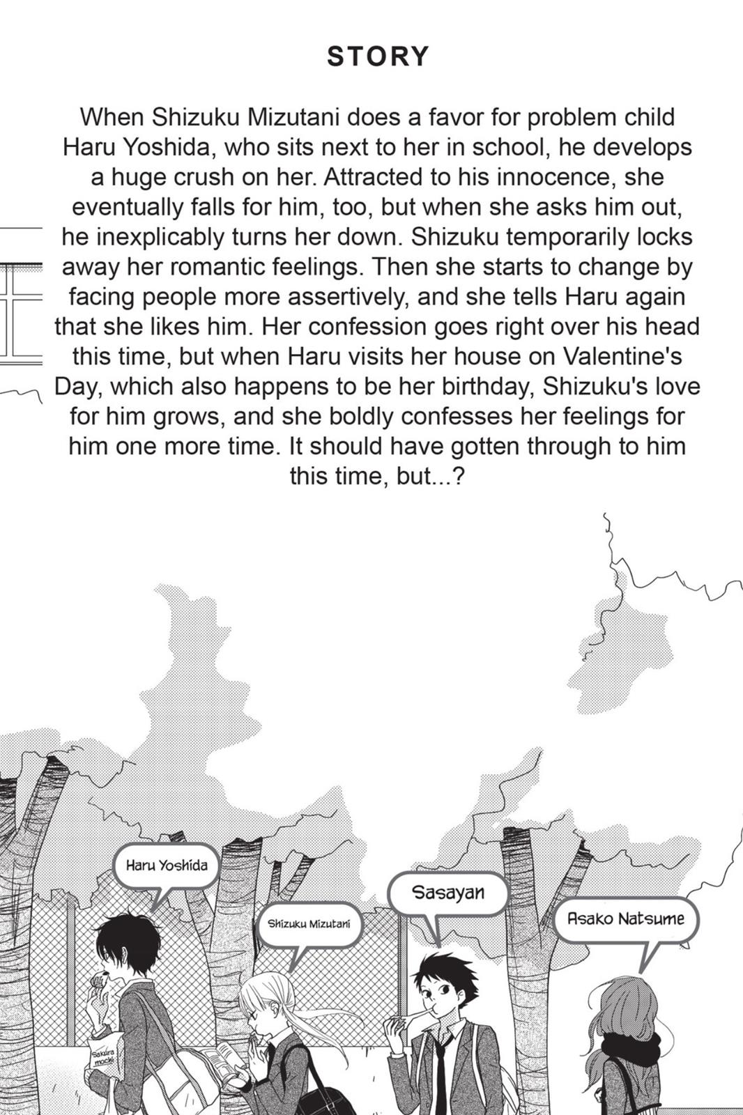 My Little Monster Chapter 7 - Page 4