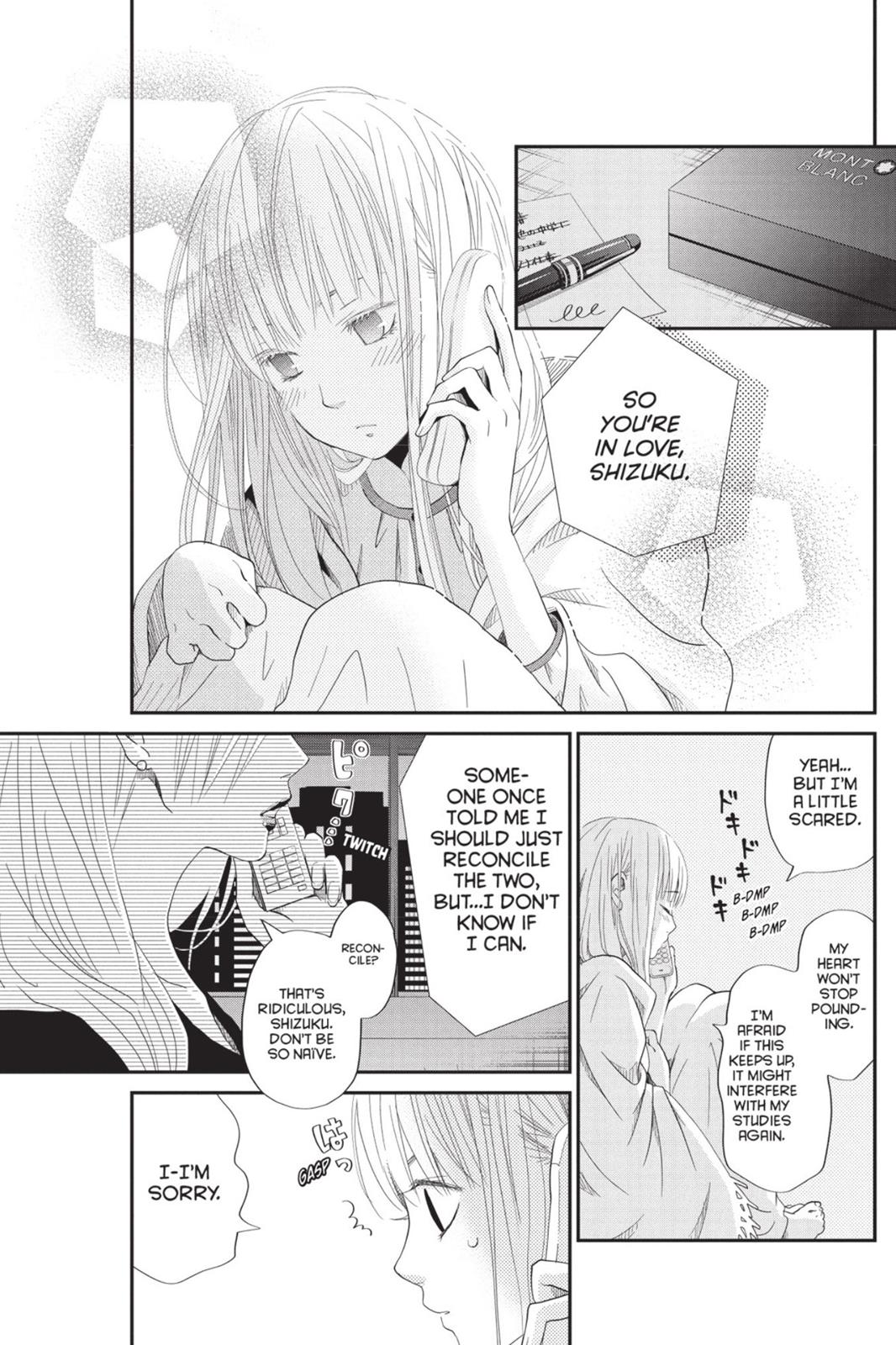 My Little Monster Chapter 7 - Page 6