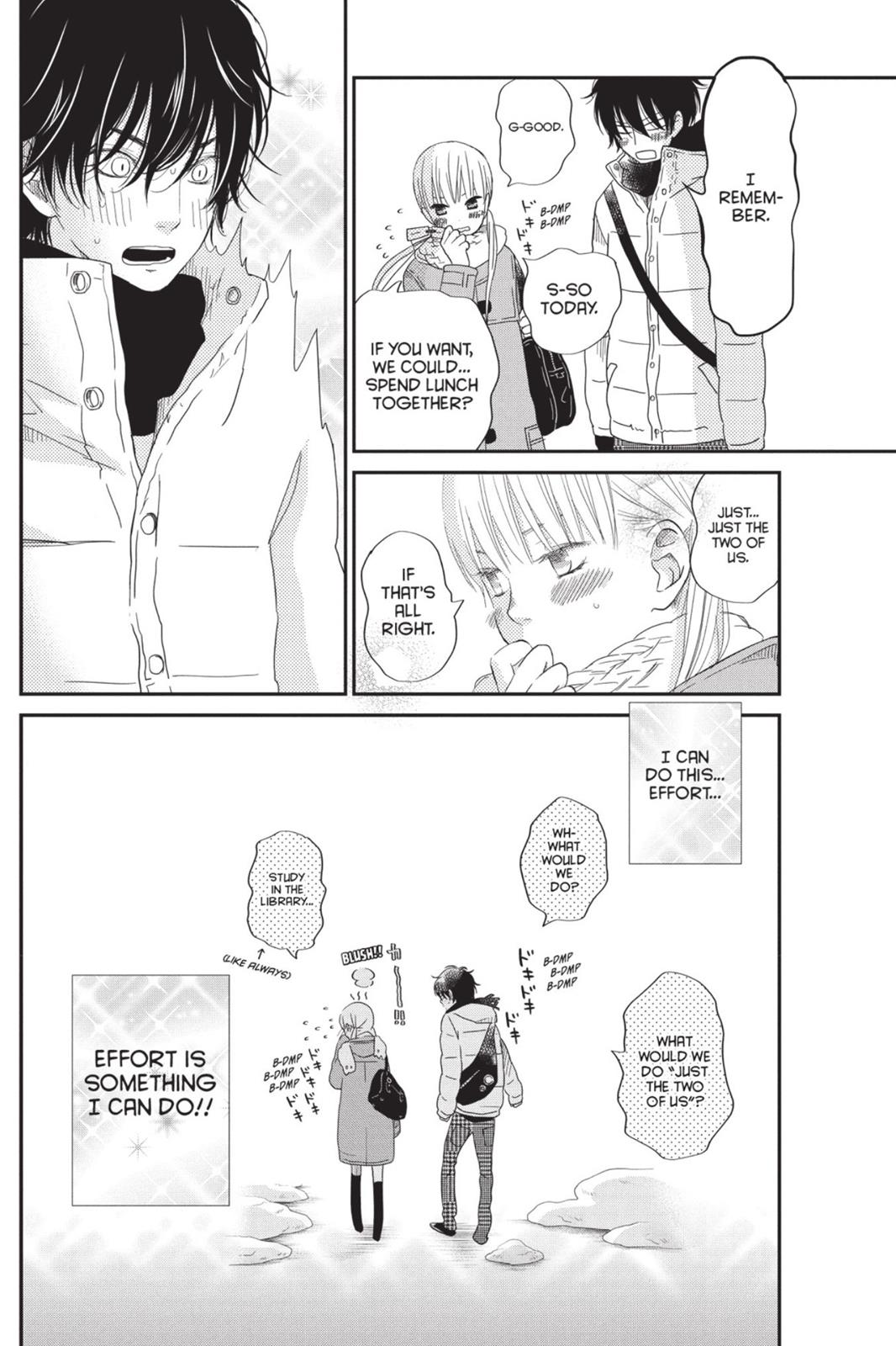 My Little Monster Chapter 7 - Page 9