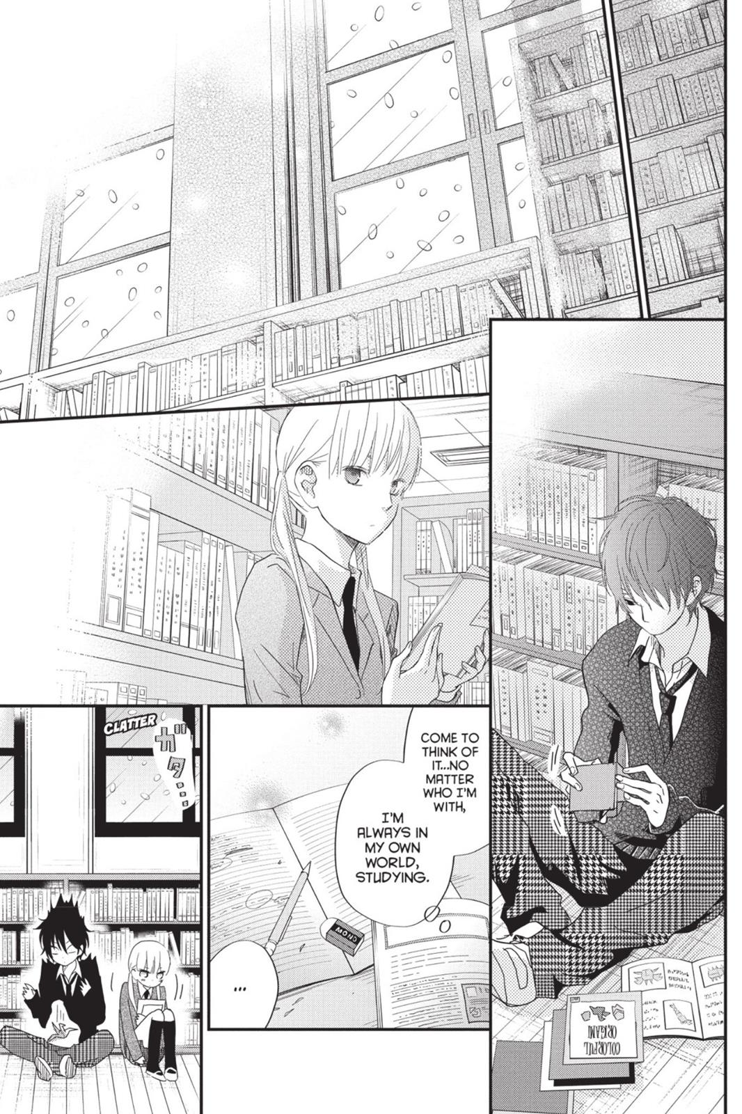 My Little Monster Chapter 7 - Page 14