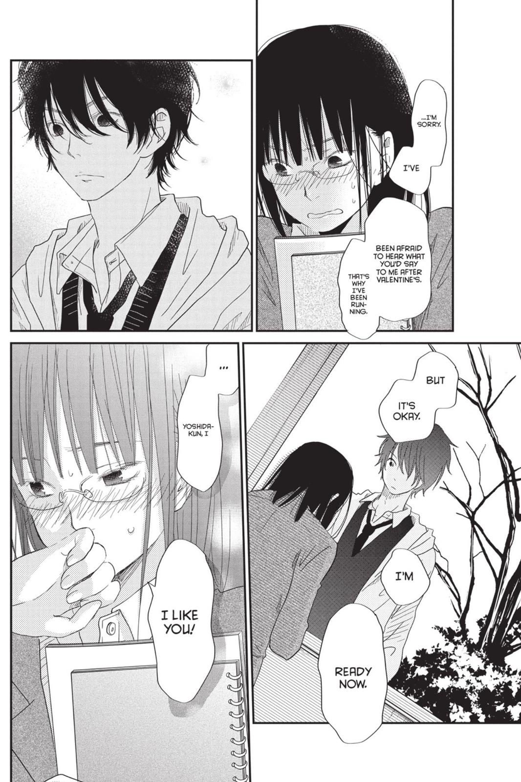 My Little Monster Chapter 7 - Page 21