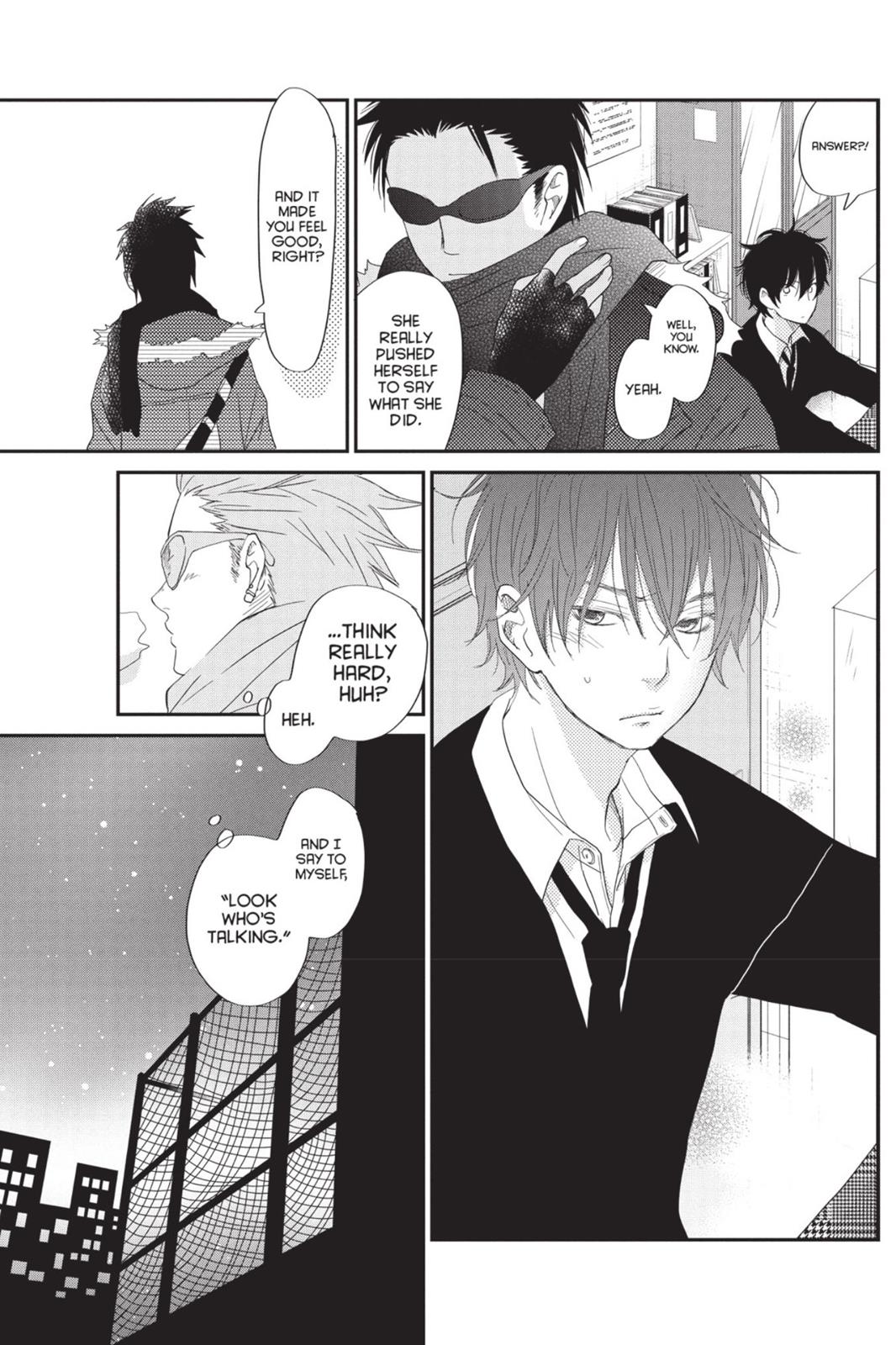 My Little Monster Chapter 7 - Page 32