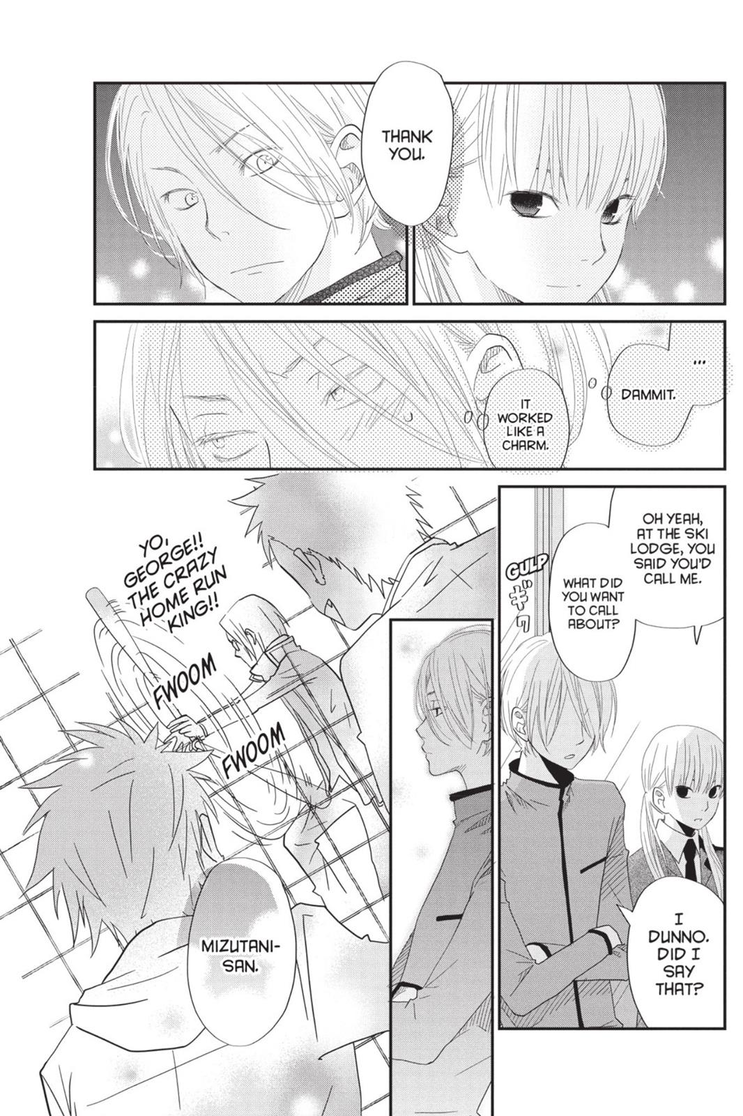 My Little Monster Chapter 7 - Page 36