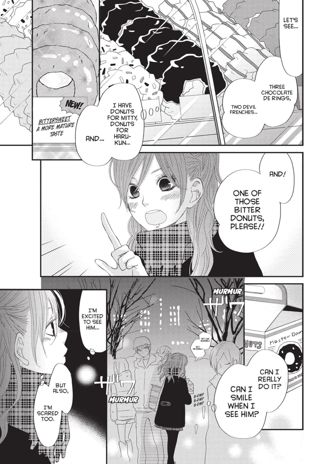 My Little Monster Chapter 7 - Page 38