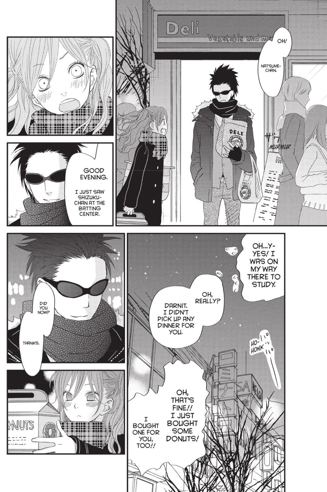 My Little Monster Chapter 7 - Page 39