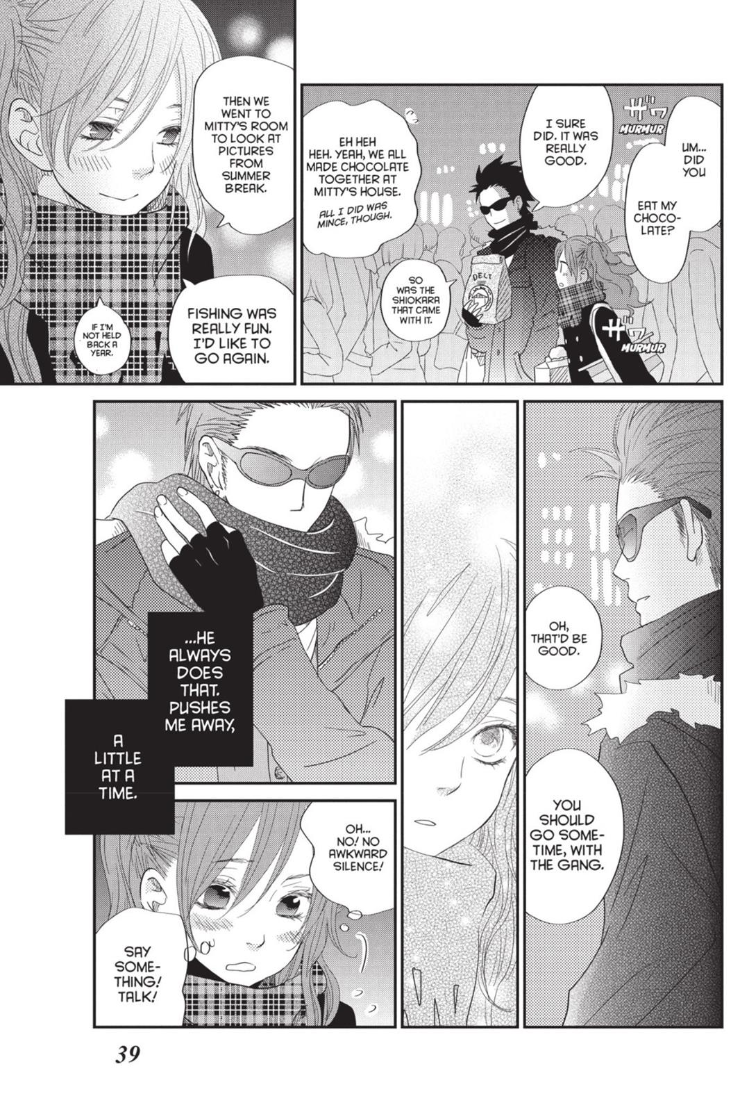My Little Monster Chapter 7 - Page 40
