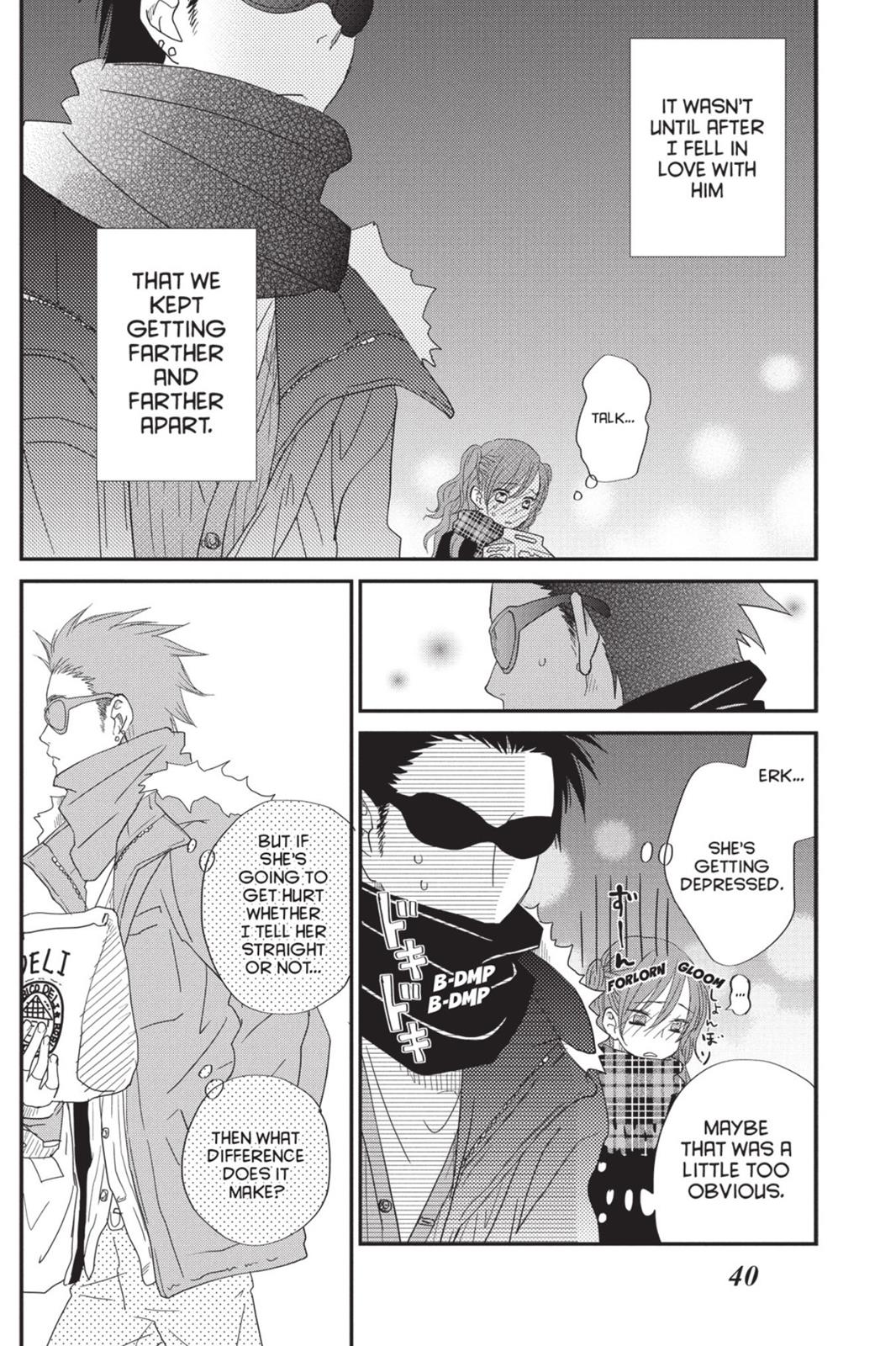 My Little Monster Chapter 7 - Page 41