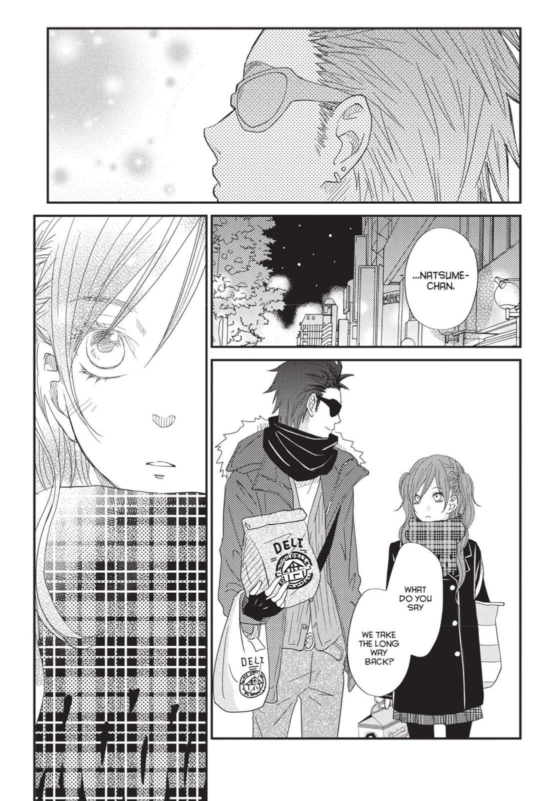 My Little Monster Chapter 7 - Page 42
