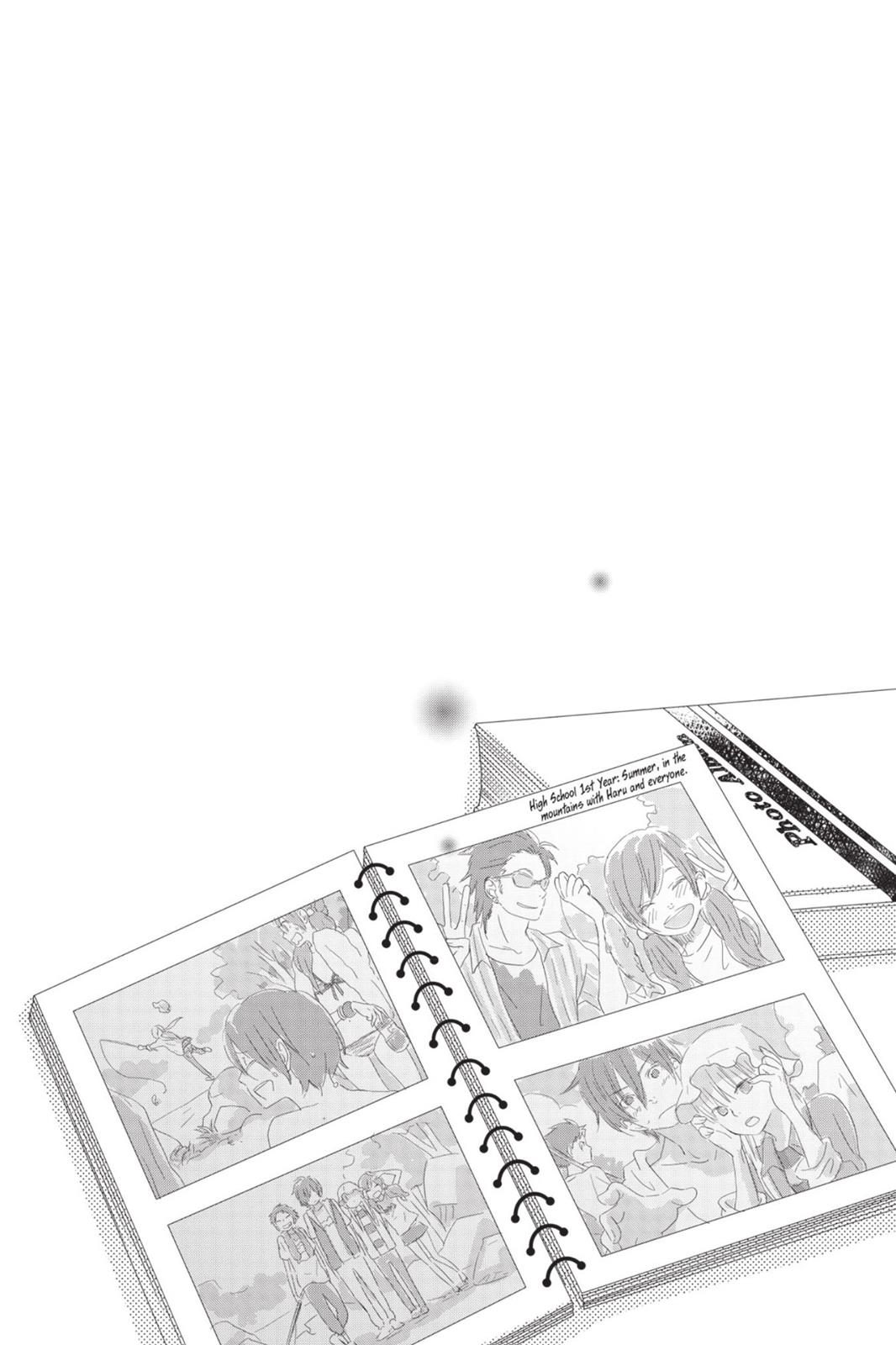 My Little Monster Chapter 7 - Page 47