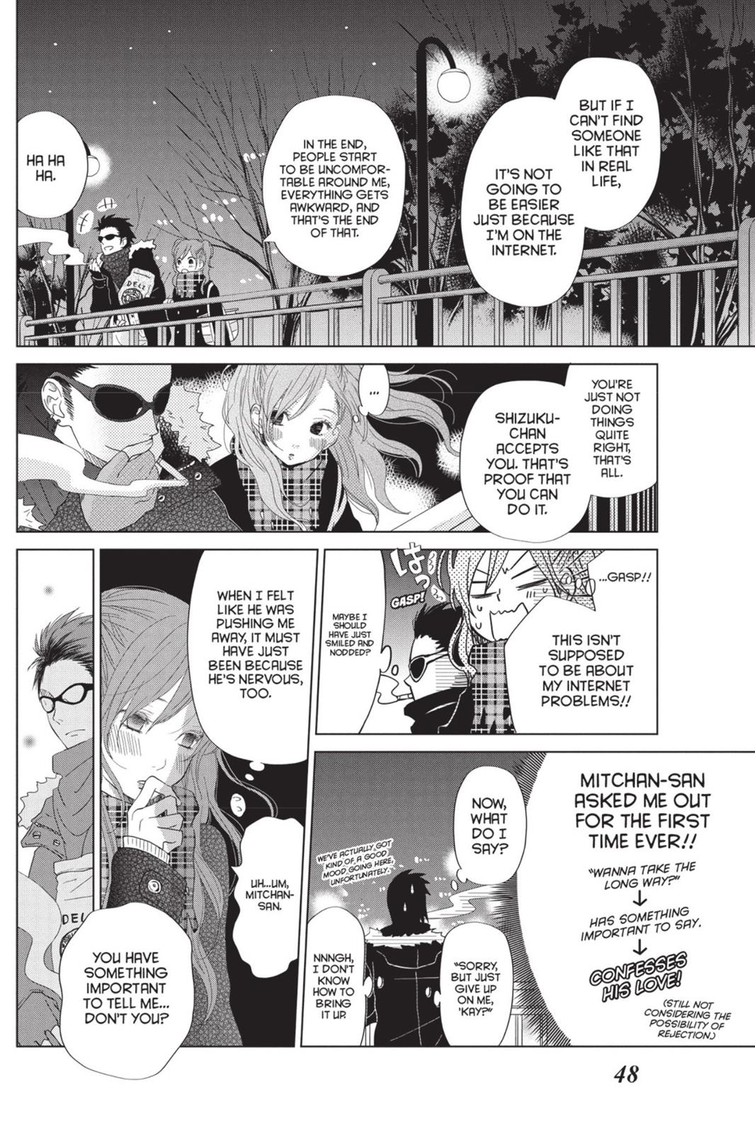 My Little Monster Chapter 7 - Page 49