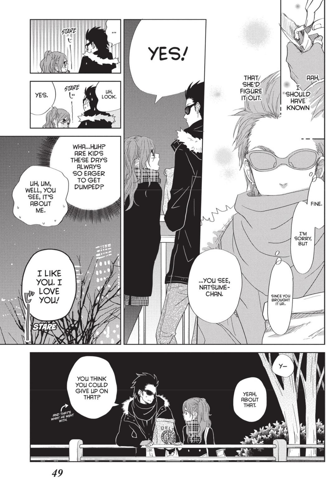 My Little Monster Chapter 7 - Page 50