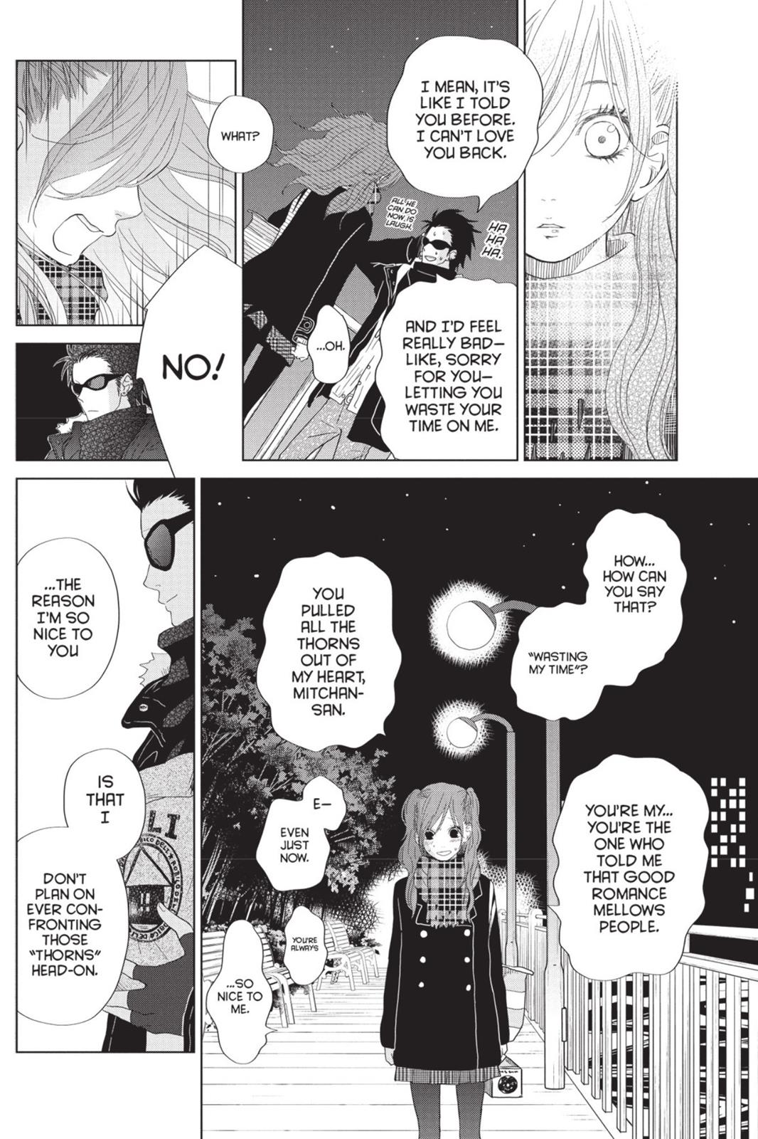My Little Monster Chapter 7 - Page 51