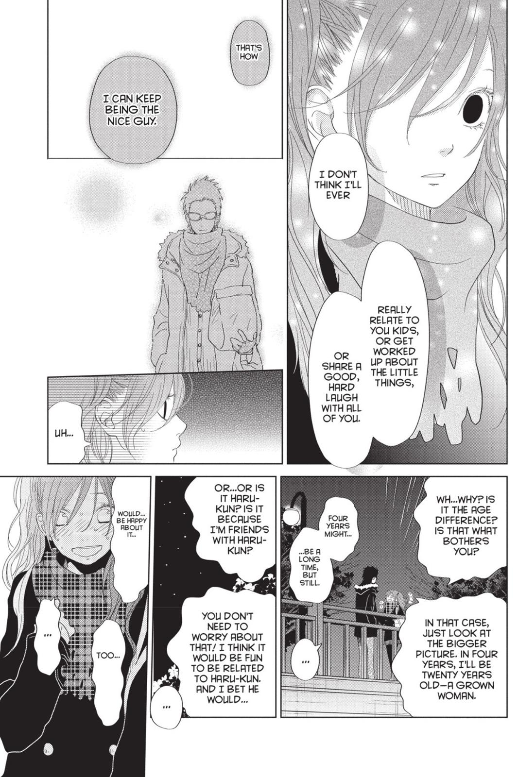 My Little Monster Chapter 7 - Page 52