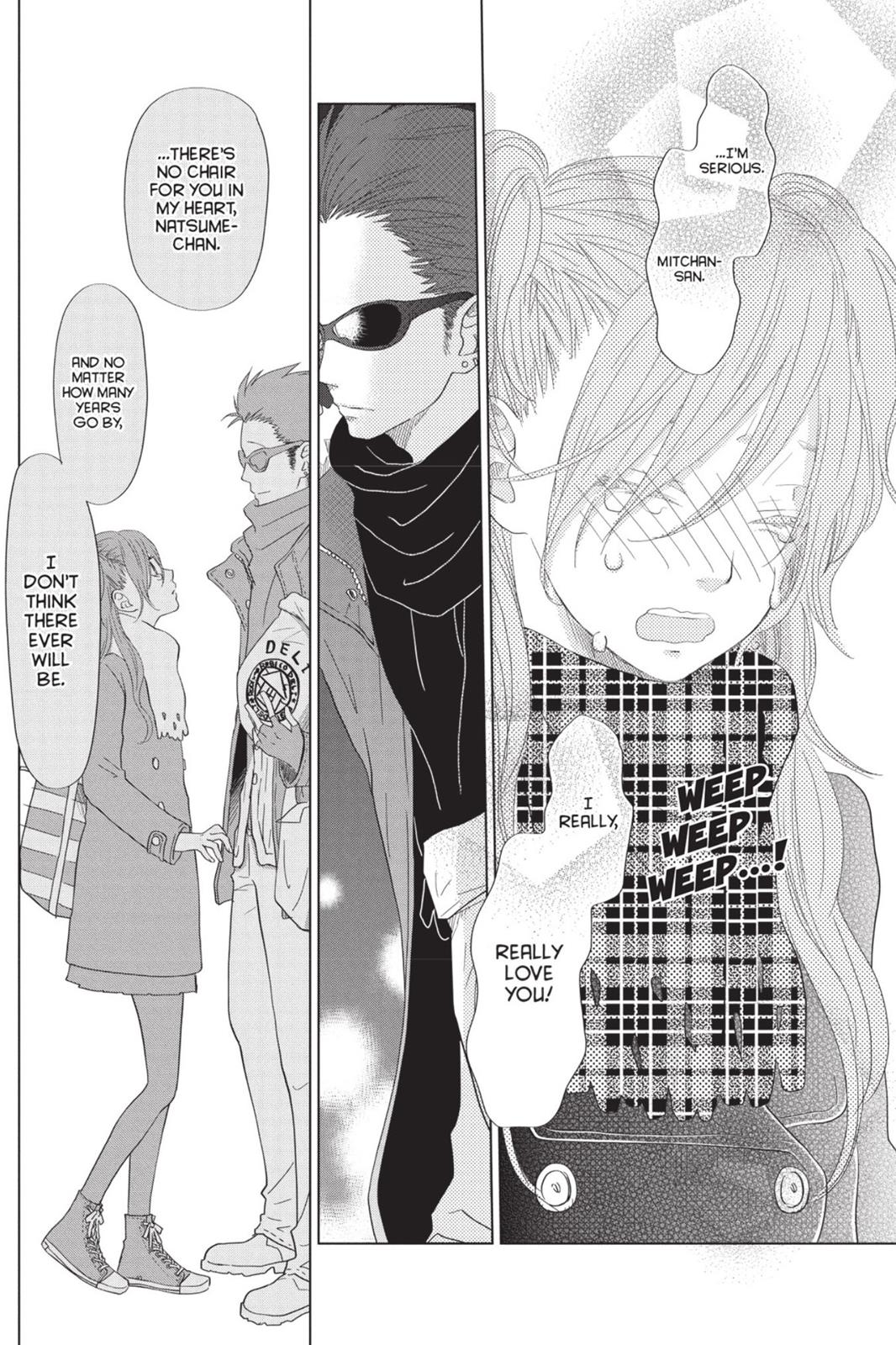 My Little Monster Chapter 7 - Page 53