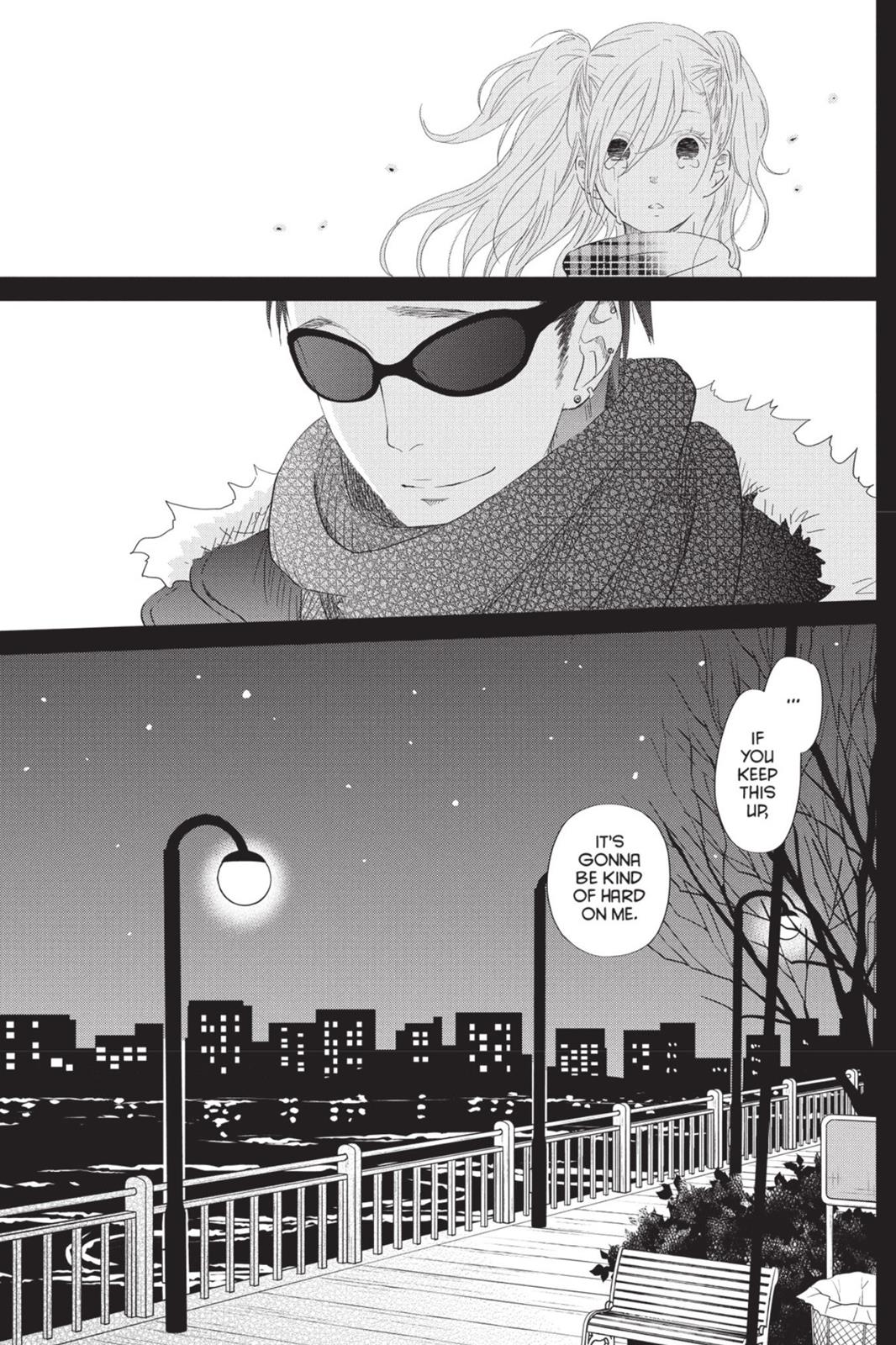My Little Monster Chapter 7 - Page 54