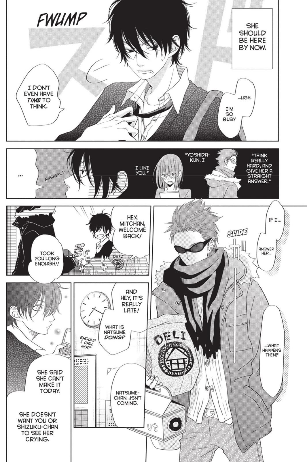 My Little Monster Chapter 7 - Page 57