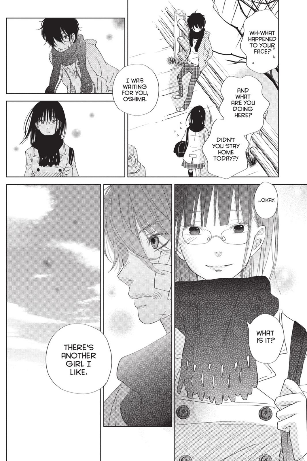 My Little Monster Chapter 7 - Page 69