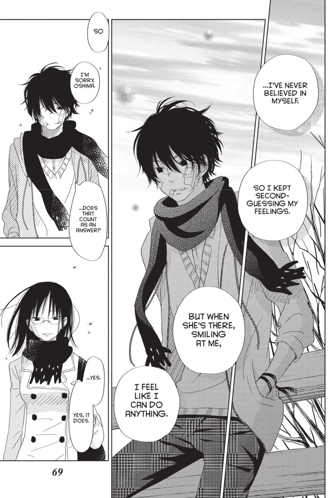 My Little Monster Chapter 7 - Page 70