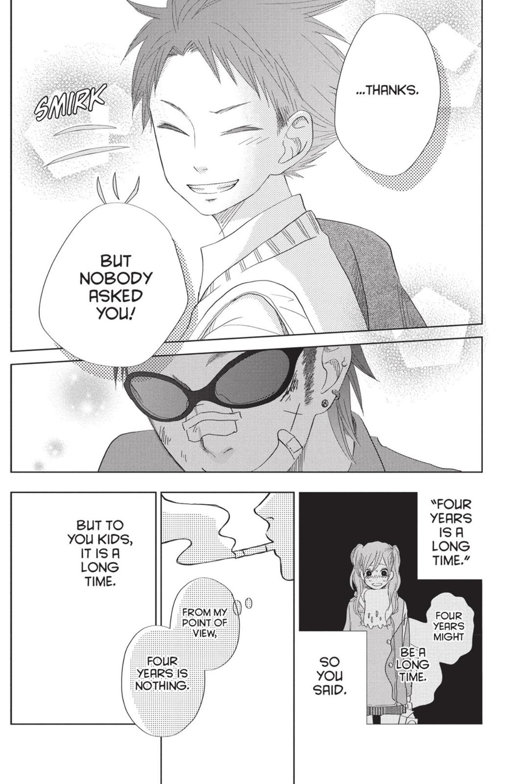 My Little Monster Chapter 7 - Page 79