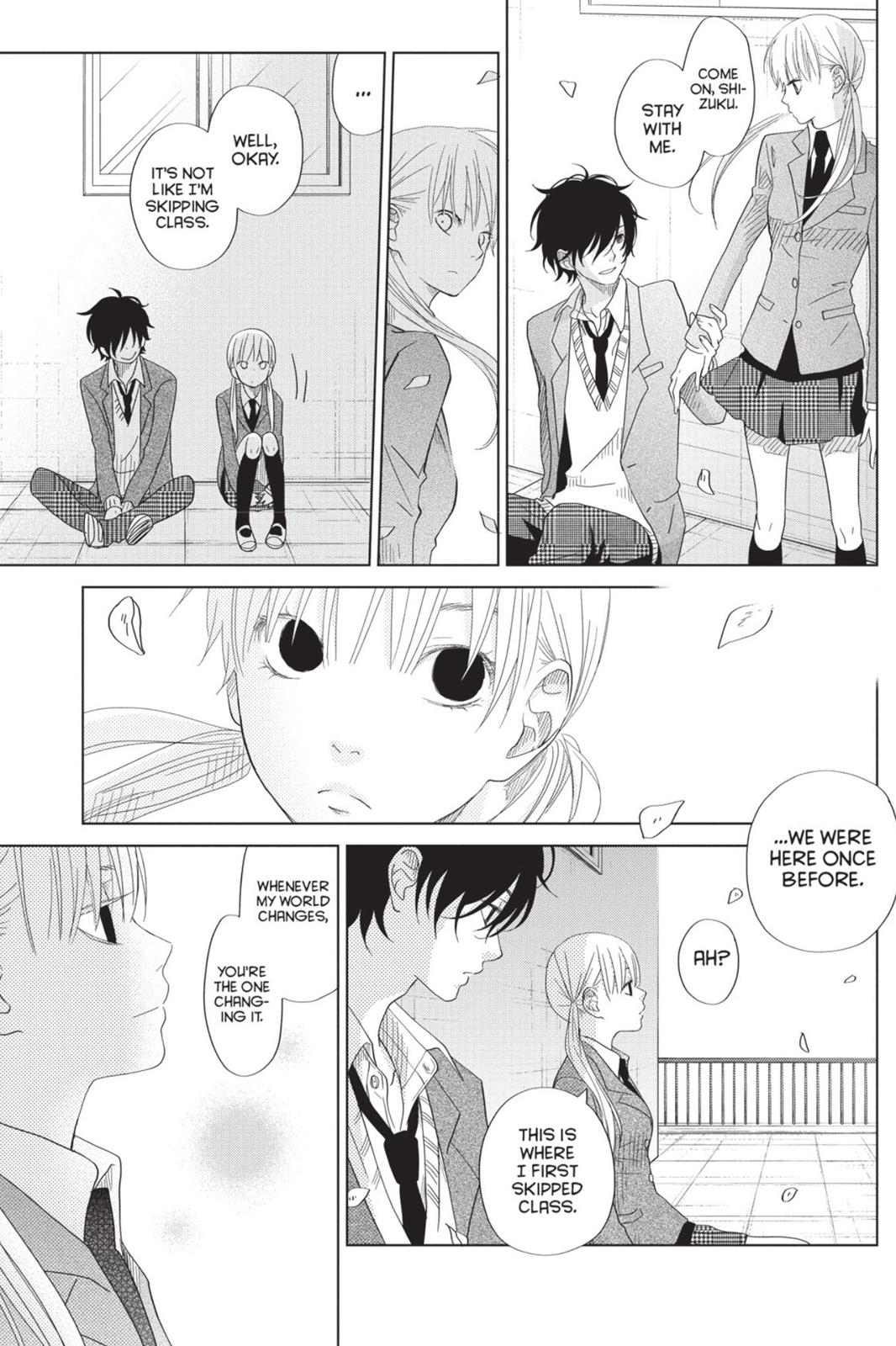 My Little Monster Chapter 7 - Page 82