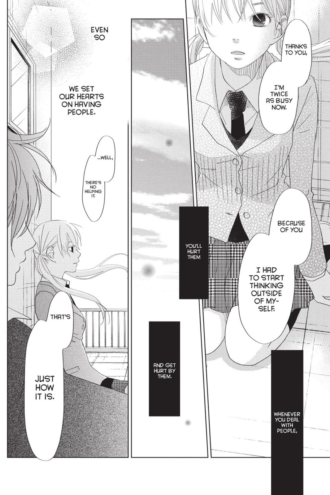 My Little Monster Chapter 7 - Page 83