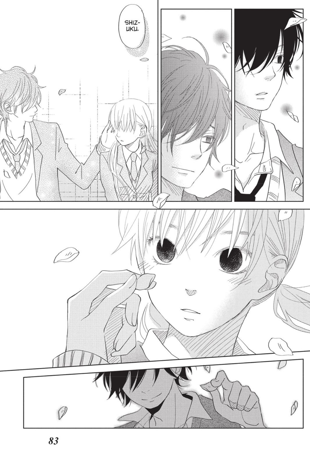 My Little Monster Chapter 7 - Page 84