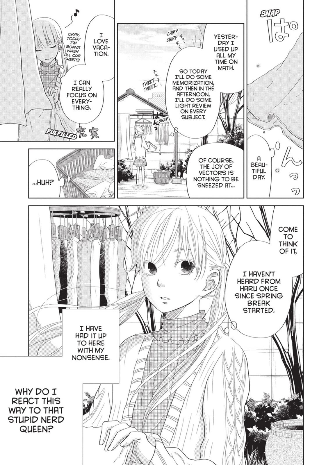 My Little Monster Chapter 7 - Page 88