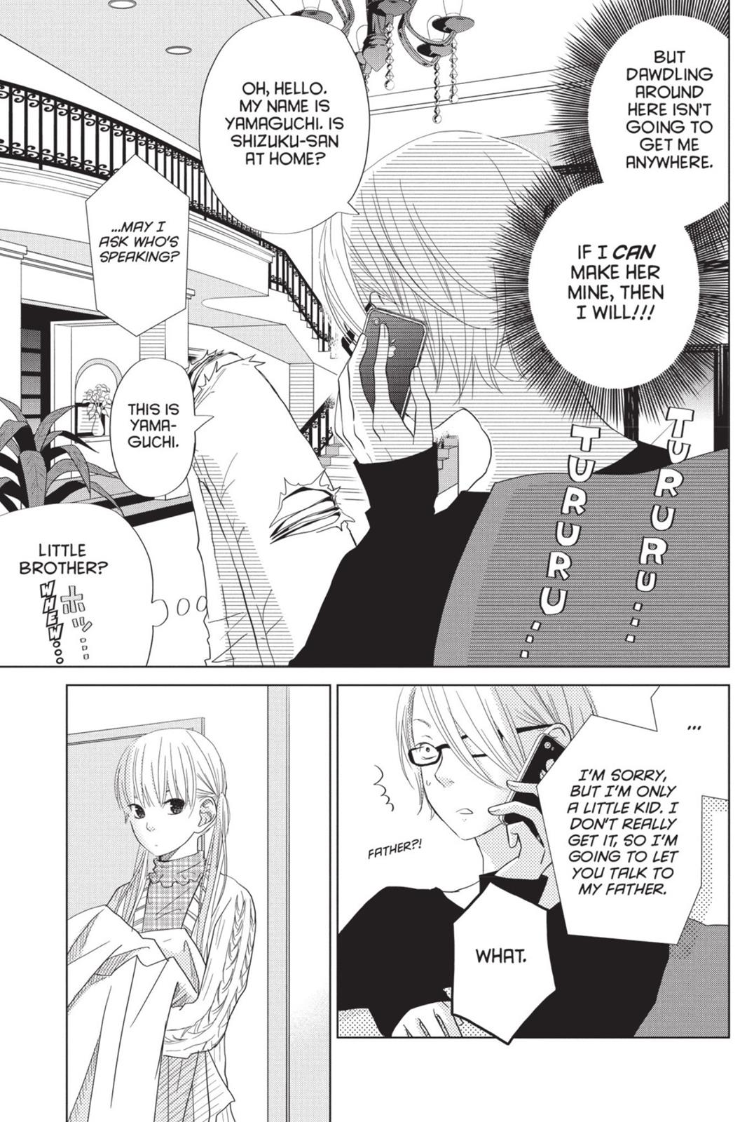 My Little Monster Chapter 7 - Page 90
