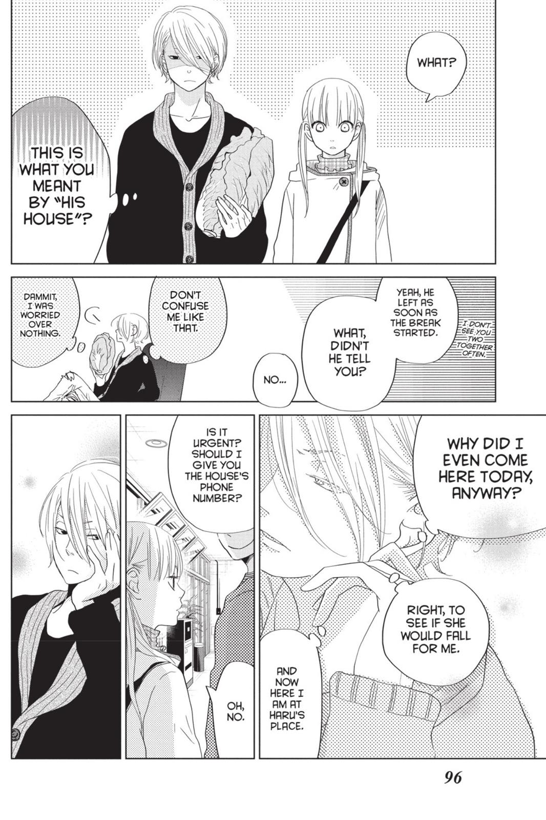 My Little Monster Chapter 7 - Page 97