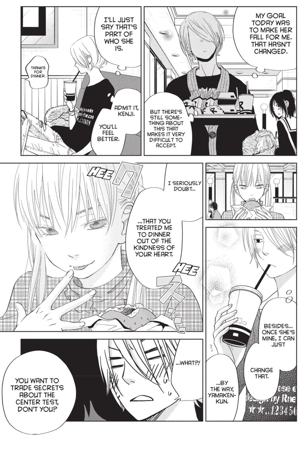 My Little Monster Chapter 7 - Page 104